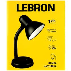 Лампа настільна мережева LEBRON L-TL E27 чорна 40 Вт