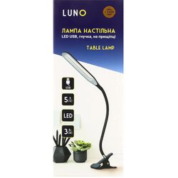 Лампа настільна LED USB гнучка на прищіпці LUNO