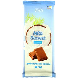 Десерт молочний Fine Eat з кокосом 80 г