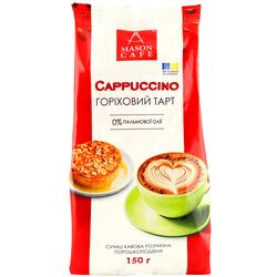 Суміш кавова розчинна Mason Cafe Cappuccino Горіховий тарт 150 г