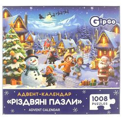 Адвент-календар дитячий GipGo Різдвяні пазли