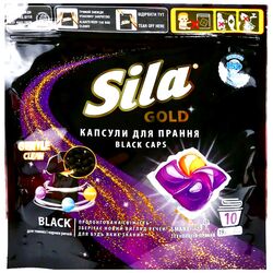 Капсули для прання Sila Gold Black, дой-пак 19 г х 10 шт/уп.