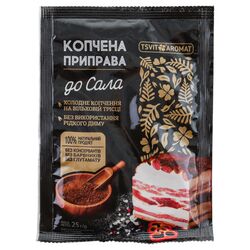 Приправа копчена TSVITAROMAT До сала 25 г