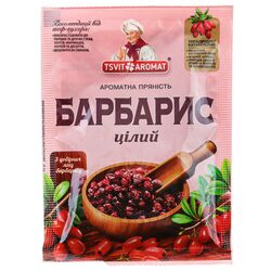 Приправа TSVITAROMAT Барбарис цілий 10 г