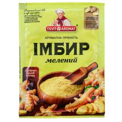 Приправа TSVITAROMAT Імбир мелений 10 г