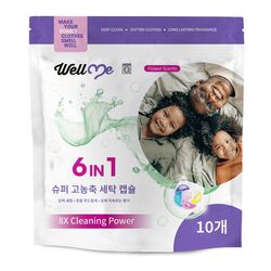 Капсули для прання 6в1 WellMe 10 шт/уп.