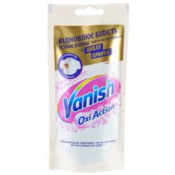 Гель для видалення плям VANISH Oxi Action Multifunctional White 100 мл