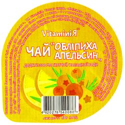 Чай концентрат рідкий VitaminiЯ Обліпиха, апельсин 50 г