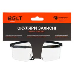 Окуляри захисні для робіт Belt прозорі