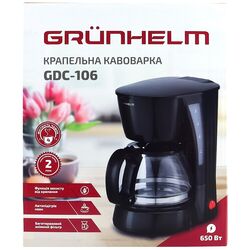 Кавоварка крапельна GRUNHELM GDC-106 0,6 л 650 Вт