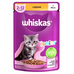 Корм для кошенят WHISKAS з куркою в желе, пауч 85 г