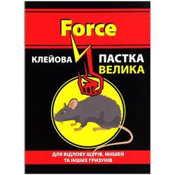 Пастка для відловлювання щурів, мишей клейова Force великий 1 шт