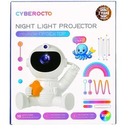 Нічник-проектор USB LUNO Астронавт