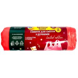 Пакети для сміття з ручками Fantasy Home з ароматом суниці 60 л, 15 шт/рул.
