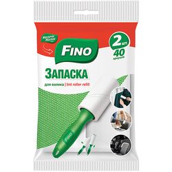 Набір валиків запасних для чищення одягу FINO 40 аркушів 5,5 м 2 шт/уп.
