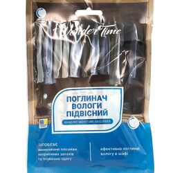 Поглинач вологи підвісний WonderTimе