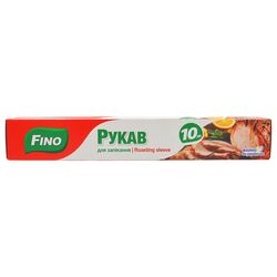 Рукав для запікання з кліпсами FINO 10 м