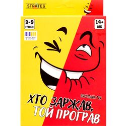 Гра настільна карткова Strateg Хто заржав, той програв (укр) в коробці