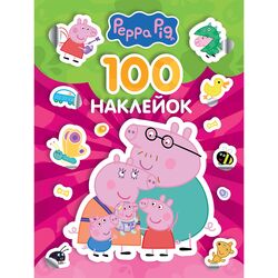 Набір наклейок дитячих Peppa Pig рожеві 100 шт/уп.