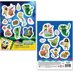Наліпки дитячі SpongeBob SquarePants Movie у пошуках квадратних штанів