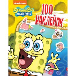 Набір наклейок дитячих SpongeBob SquarePants 100 шт/уп.