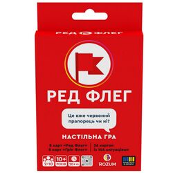 Гра настільна карткова ROZUM Ред-Флег (укр) в коробці