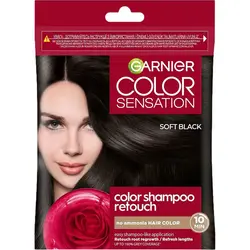 Крем-краска для волосся GARNIER Color Shampoo Retouch Soft Black 2.0