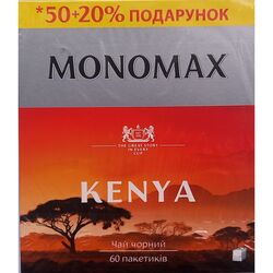 Чай чорний байховий МОNОМАХ KENYA 2 г х 60 шт/пач.