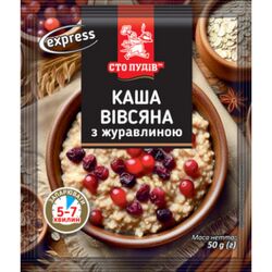 Каша вівсяна Сто Пудів з журавлиною 50 г