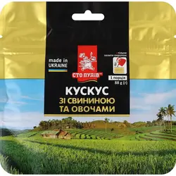 Каша кускус Сто Пудів зі свининою, овочами 88 г