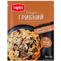 Суміш суха для приготування грибного соусу Мрія 36 г