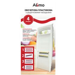 Овочерізка пластикова зі змінними насадками Almo
