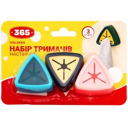 Набір тримачів настінних пластикових 365 3 шт