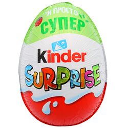 Яйце-сюрприз шоколадне Kinder 20 г