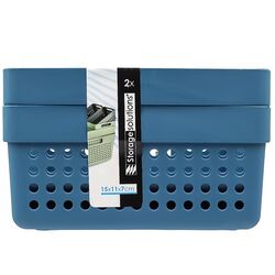 Набір кошиків для зберігання пластикових Storage Solutions 1250 мл 2 шт