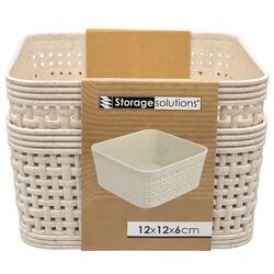 Набір кошиків для зберігання пластикових Storage Solutions 12х12 см 2 шт