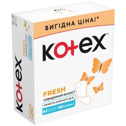 Прокладки щоденні Kotex Normal 120шт/пач
