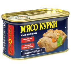 Консерви м'ясні POWER BANKa Курка з морквою ж/б 200 г