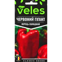 Насіння Перець солодкий ВЕЛЕС Червоний гігант 0,3 г