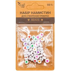Набір намистин для створення прикрас Craft time Серця 50 шт