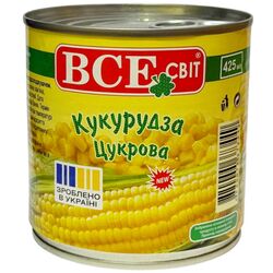 Кукурудза цукрова консервована стерилізована ВСЕсвіт ж/б 425 мл