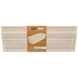 Набір кошиків для зберігання пластикових Storage Solutions 25,3х13,3 см 2 шт