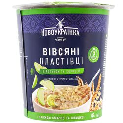 Пластівці вівсяні миттєвого приготування Новоукраїнка з яблуком, корицею 75г