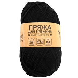 Пряжа для в'язання Craft time 100 г 180 м тон №53