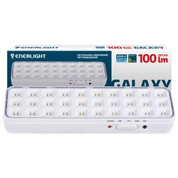 Світильник LED аварійний ENERLIGHT GALAXY білий 100Лм 2Вт