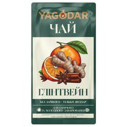 Чай концентрат рідкий YAGODAR Глінтвейн 50 г