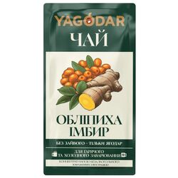 Чай концентрат рідкий YAGODAR Обліпиха, імбир 50 г