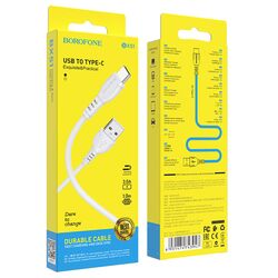 Кабель USB-Type-C Borofone BX51 білий 1 м
