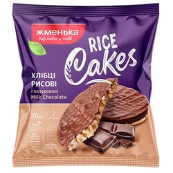 Хлібці рисові глазуровані хрусті Жменька Milk Chocolate 30 г