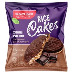 Хлібці рисові глазуровані хрусті Жменька Dark Chocolate 30 г